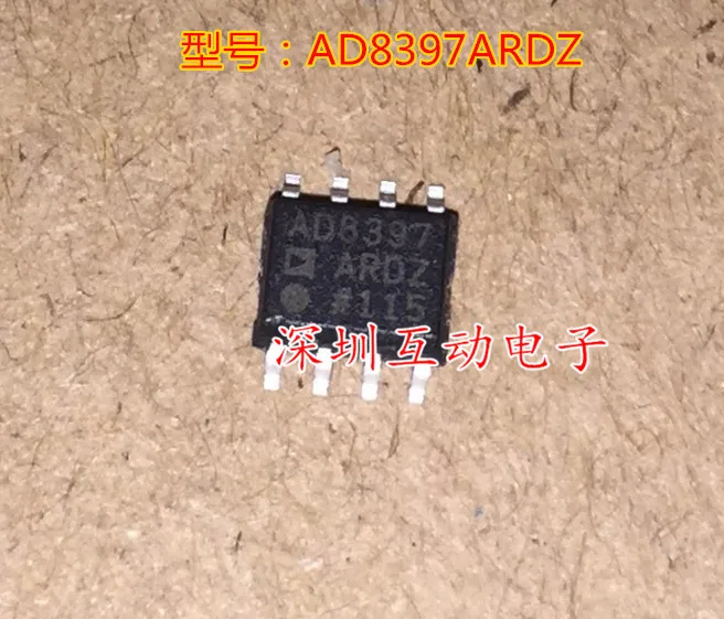 

Free shipping AD8397ARD AD8397ARDZ SOIC-8 10PCS