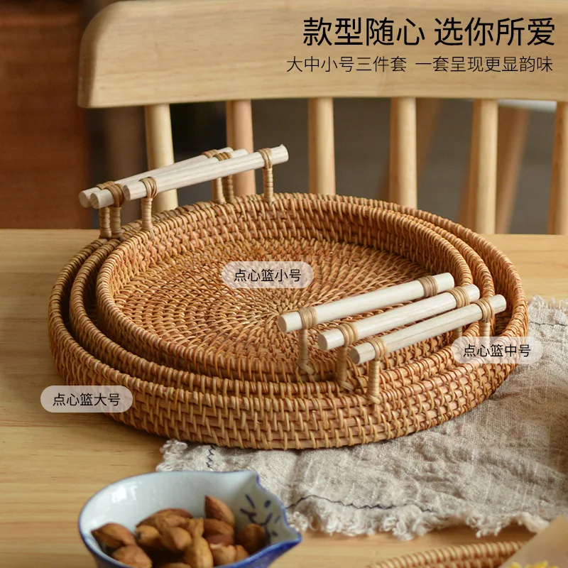 Nordic Rattan Woven Storage Snacks Tray    American Picnic Basket Bread Candy Nut Tray  Household Supplies