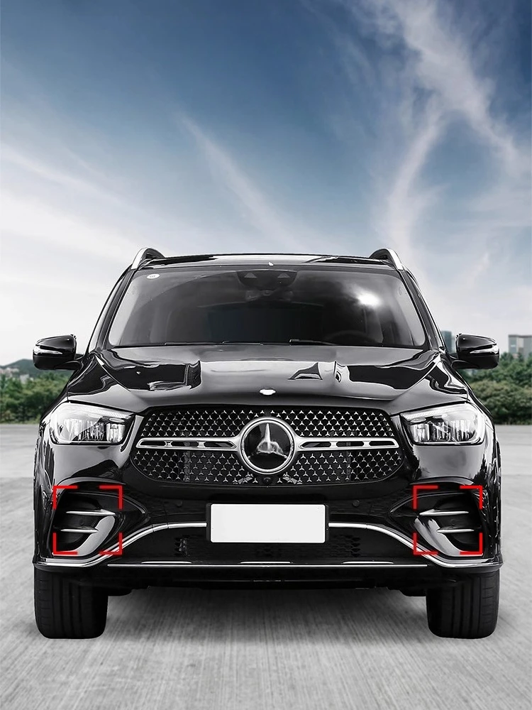

Для Mercedes-Benz W167 GLE V167 GLE купе противотуманная фара защитная полоса автомобиля передняя и задняя черненая яркая полоса 2024-2025