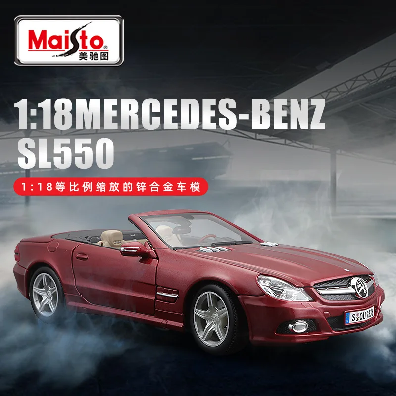 Mercedes-Benz SL500 original factory authorized 1:18 maisto alloy car four-door model collection to send gifts