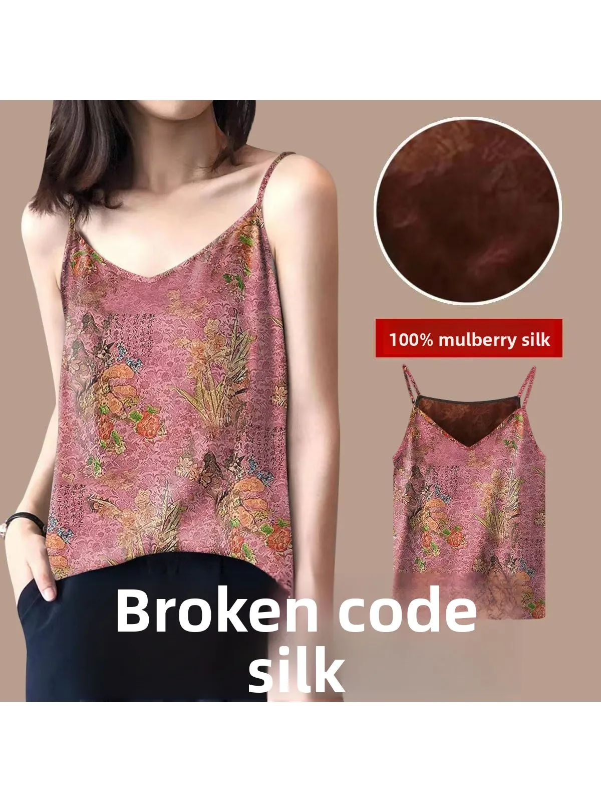 Silk Flower Red Clo…