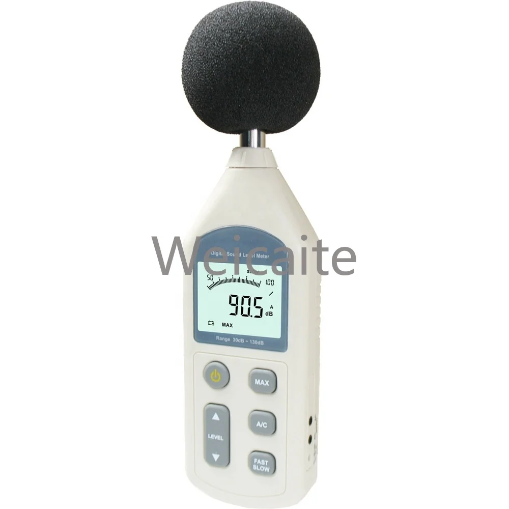 Roktools Sound Leve… - image