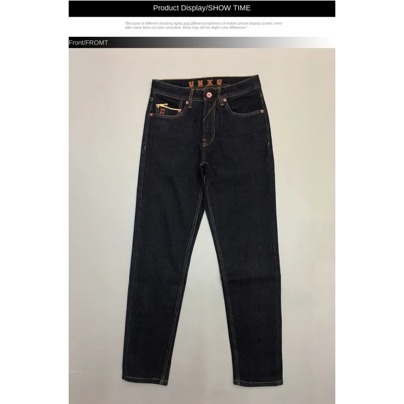 

Fashionable high-end original color jeans for men, trendy embroidery, slim fit straight leg, heavyweight washed long pants