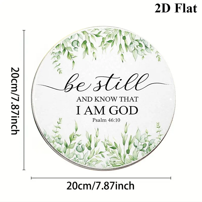 1er-Pack, 20,32 x 20,32 cm rundes Vintage-Dekoschild mit der Aufschrift „Sei still, sei mir bewusst, dass ich Gott bin, Psalm 46:25“. 4 cm Text, inspirierende Zitat.