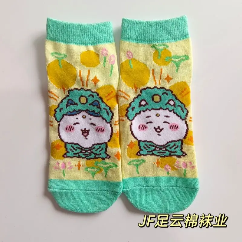 Chiikawa-Chaussettes en coton Anime pour femmes et filles, Chaussettes Kawaii, Dessin animé mignon, Doux, Confort coréen, Innovation, Cadeau pour enfants, Nouveau