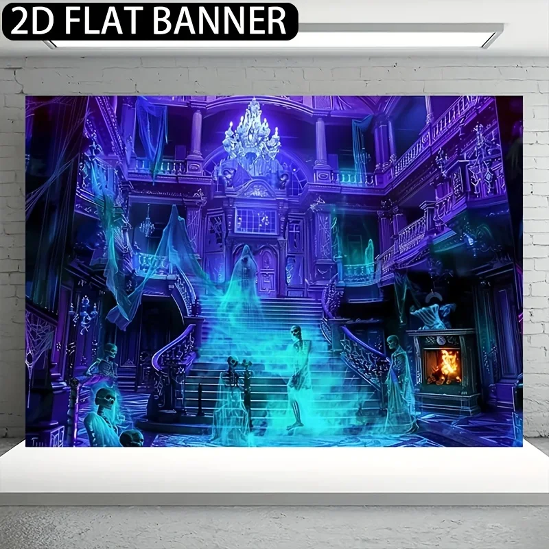 1 Stück Halloween-Hintergrundbanner „Geisterhaus und Wald“ – lebendiges lila Polyester, Halloween-Dekoration, perfekt für Weihnachten – Detail 3