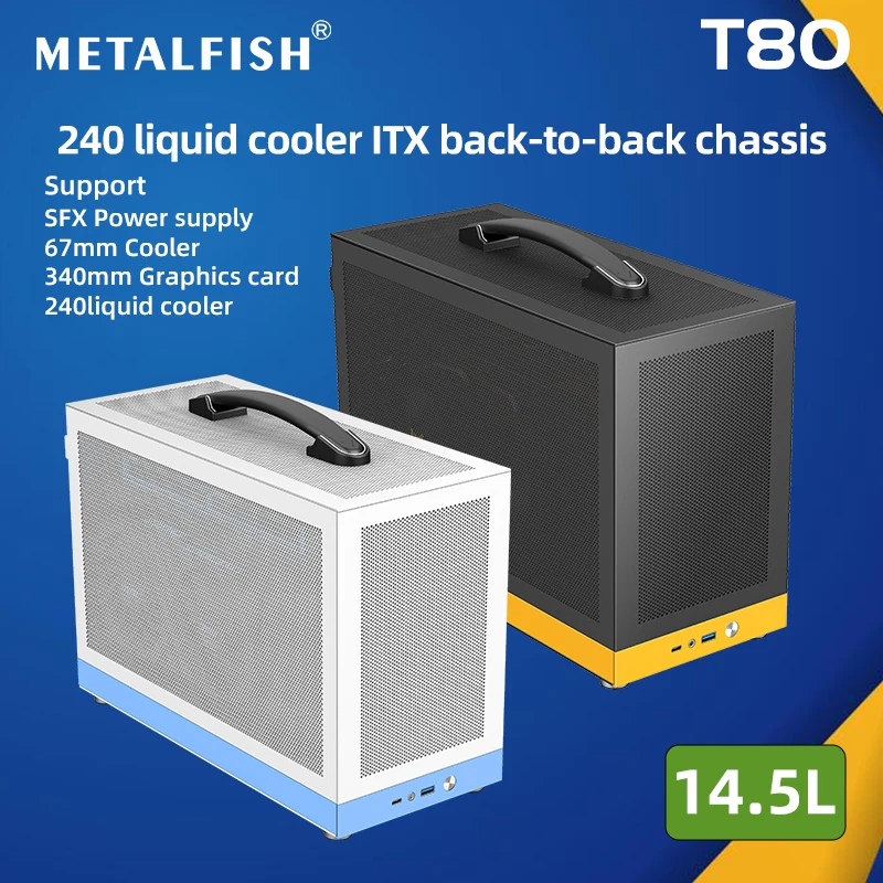 METALFISH T80 ITX Back to back Quick-release Mesh Mini Case 14.5L Compact PC Chassis Support SFX PSU/340mm GPU/240 liquid cooler