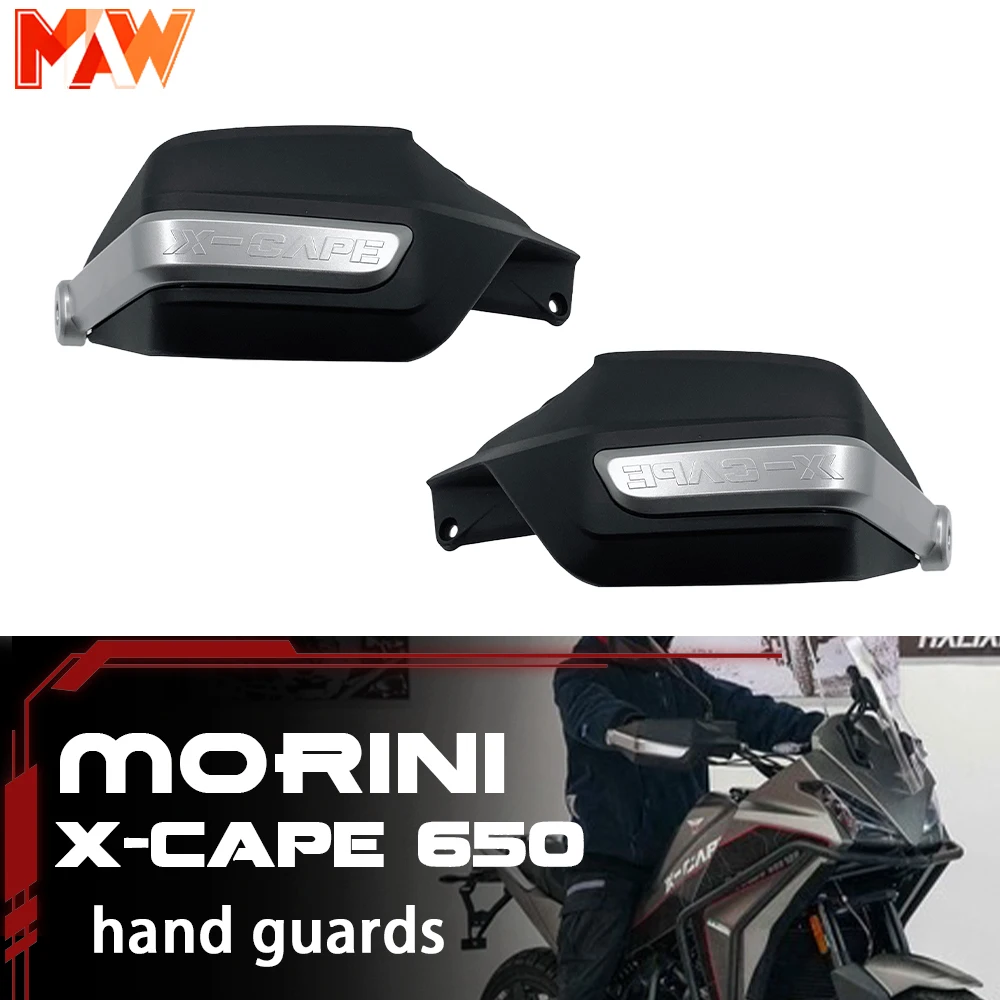 

Защита рук Morini X-Cape 650, накладка на руль, модифицированная накладка на лобовое стекло 650, накидка-x