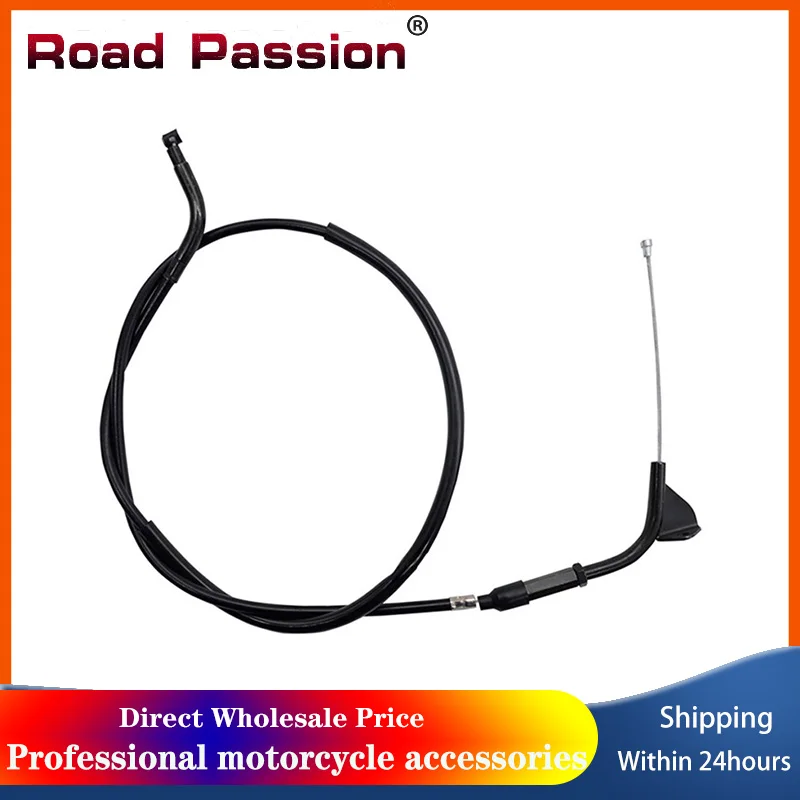 

Road Passion Motorcycle Clutch Cable For YAMAHA XV250 XV 250