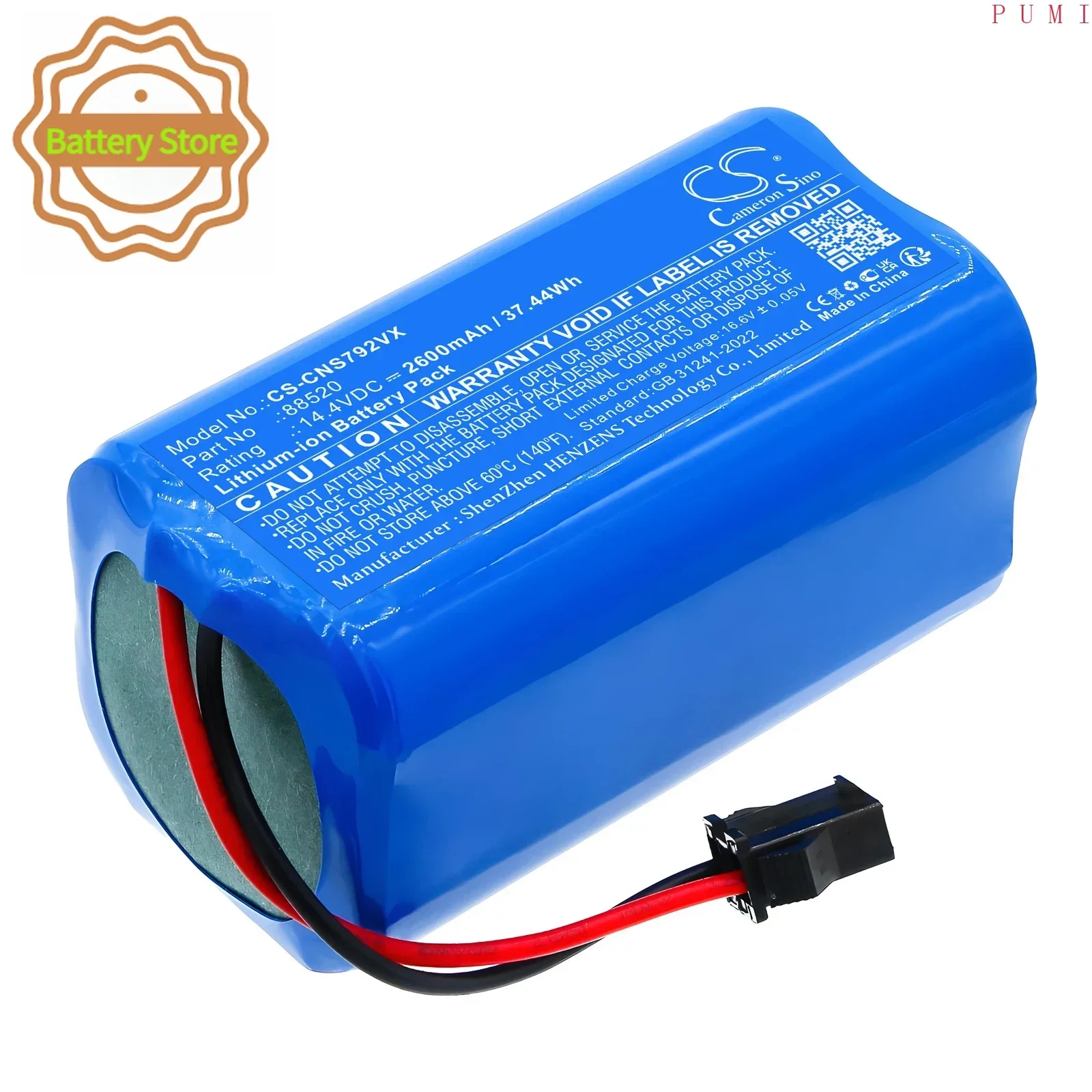 CS Replacement Battery for Honiture,Cecotec,OKP Life,Tikom G20,G20 Pro PN:88520 2600mAh / 37.44Wh