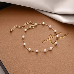 Classic Design Trendy Pearl Beaded Chains Bracelets for Women Sweet Gold Color Stainless Steel Bangles Party Jewelry Girl Gift