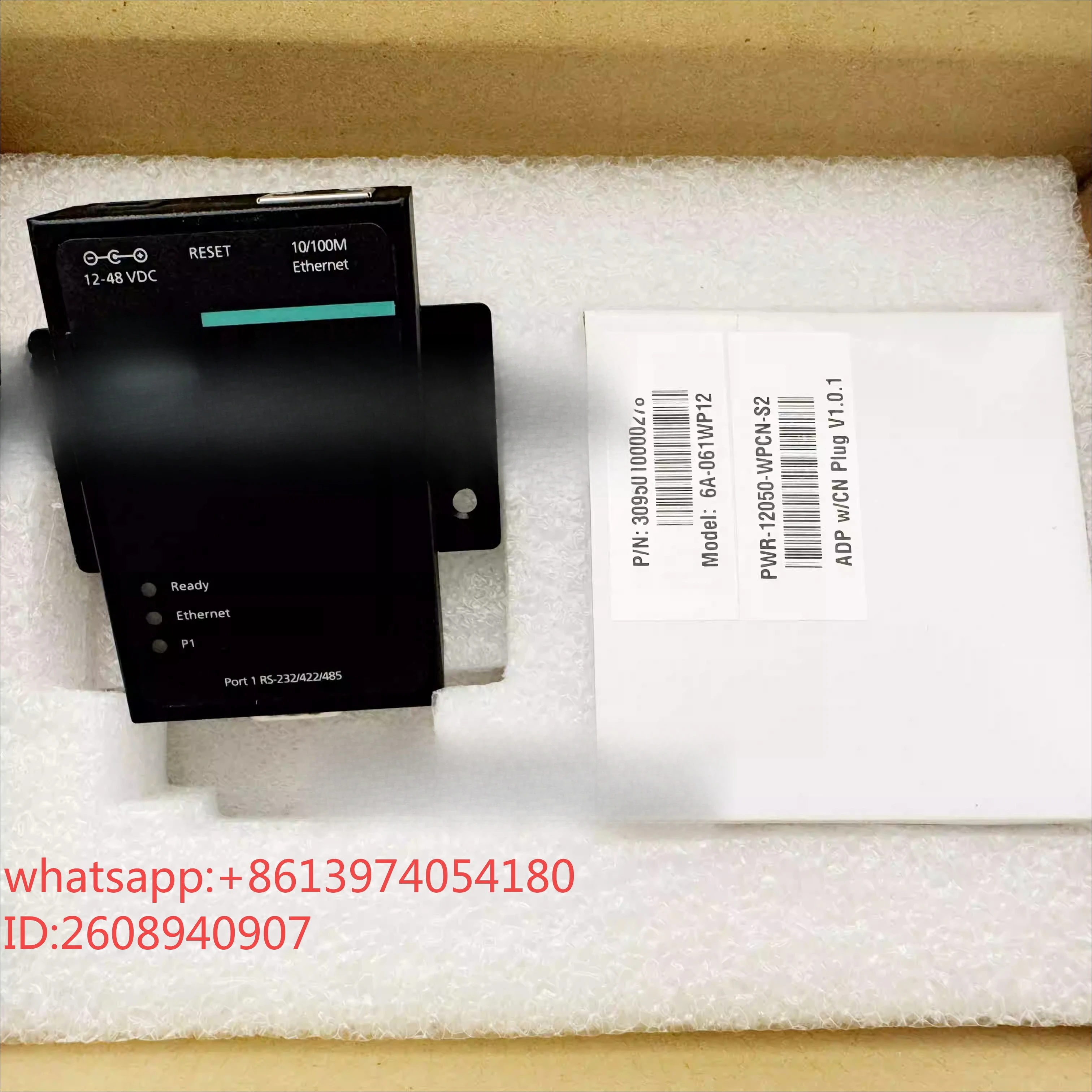 Suitable for  MG-ate MB3180 1-port standard gateway