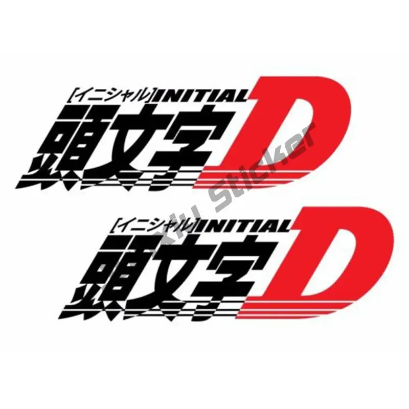 Reflective Initial D Drift Racing Car Stickers Styling Bumper Window Cover Scratches Decals Accessories