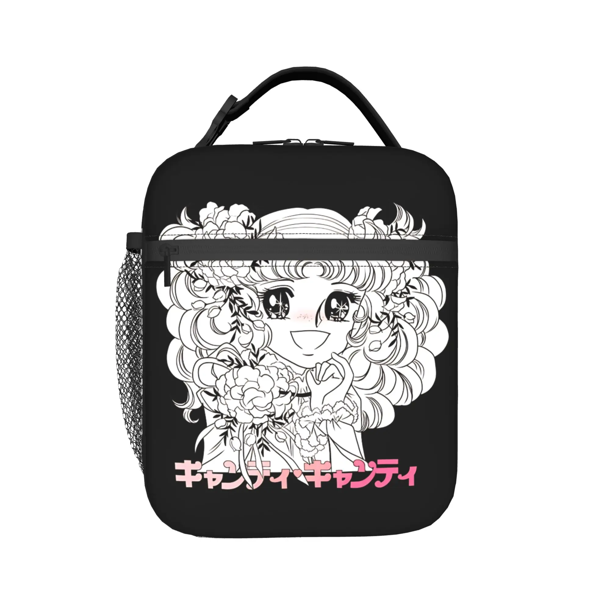 Candy Candy Anime Lunch Bag For Unisex  Designer Lunch Box Leisure Outdoor Picnic Cooler Bag Portable Waterproof Tote Food Bags
