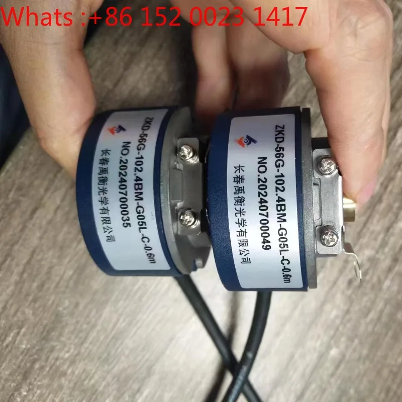 

Yuheng ZKD-56G-250BM-G05L-D-0 encoder -0.3m-0.5m-12G-C-0.4m(1pcs)