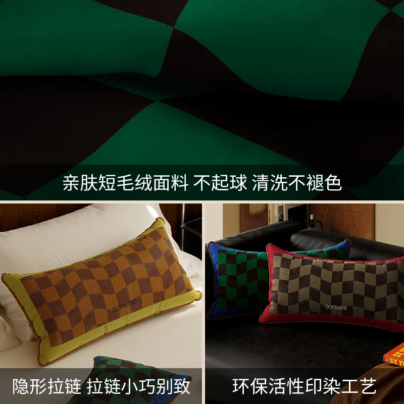 Pillow Case Rainbow Reflection Cushion Cover Case 30x70cm for Home Sofa Bedroom Living Room Strip Velvet Pillowcase Rectangle