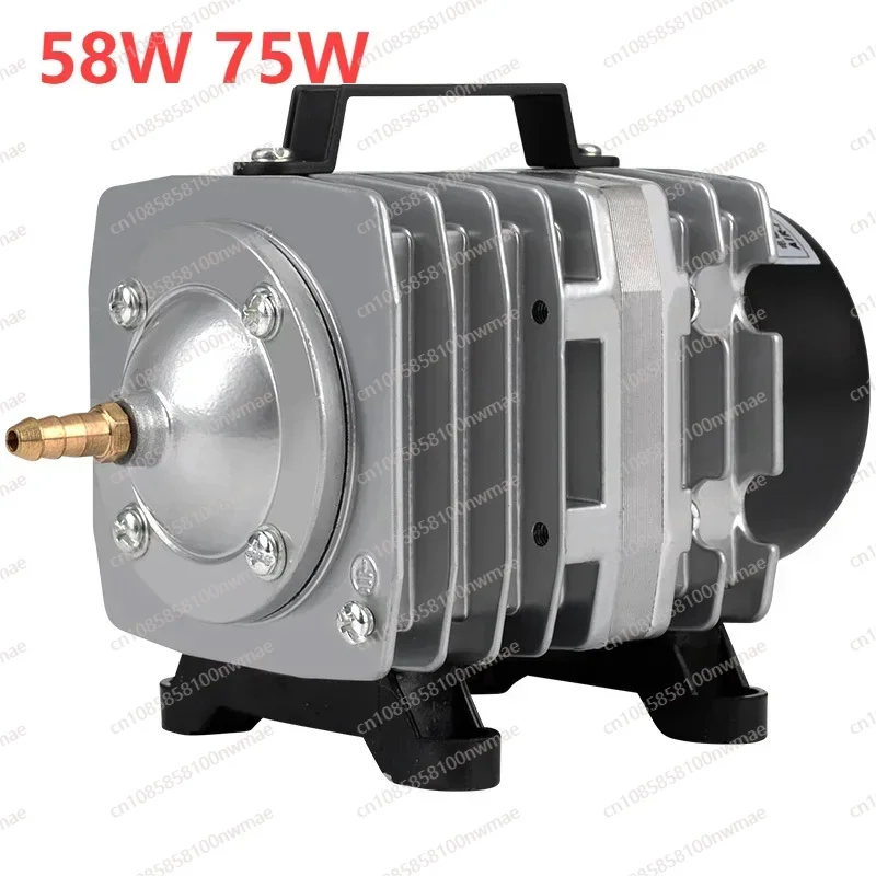 58W 75W  Electromagnetic Oxygen Pump Fish Tank oxygen pump Aerator Pond OXygen PUmp Aerator OxYgen Outdoor Use