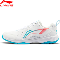 Li-Ning Men Badminton Training Shoes Cushion Wearable Anti-Slippery Sneakers LiNing Comfortable Sport Shoes AYTU001