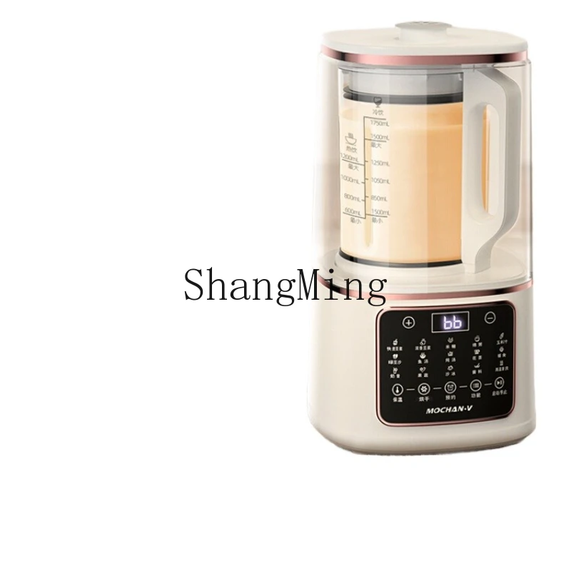 

ZYY household new automatic quiet and light sound slag-free multi-functional soybean milk machine