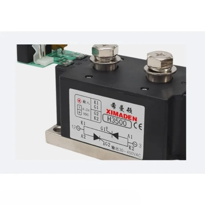 H3500, H3600 Solid State Relays H3400Z/Zero Crossing Z Random Type P AC H3800H31000
