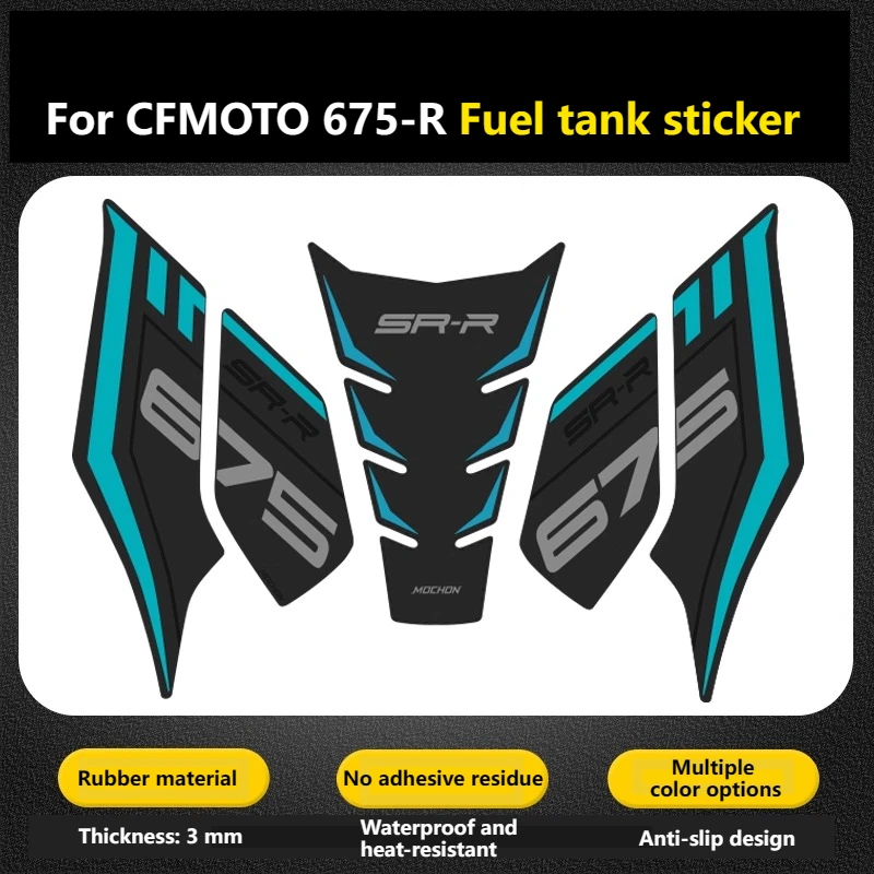 

Для топливного бака CFMOTO 675SR с противоскользящими наклейками, наклейками в виде рыбьей кости, белыми резиновыми наклейками, деталями и аксессуарами для модификации