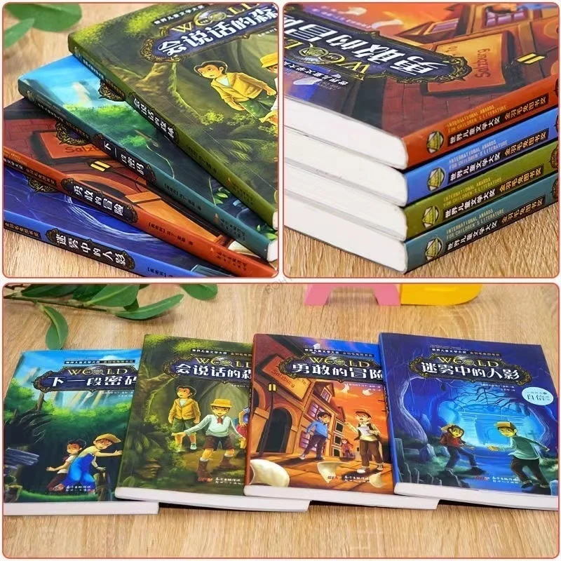 Detective Mystery Novels Children'S Adventure Story Books Must Read Extracurricular Reading Books Complete Set of 4 Volumes