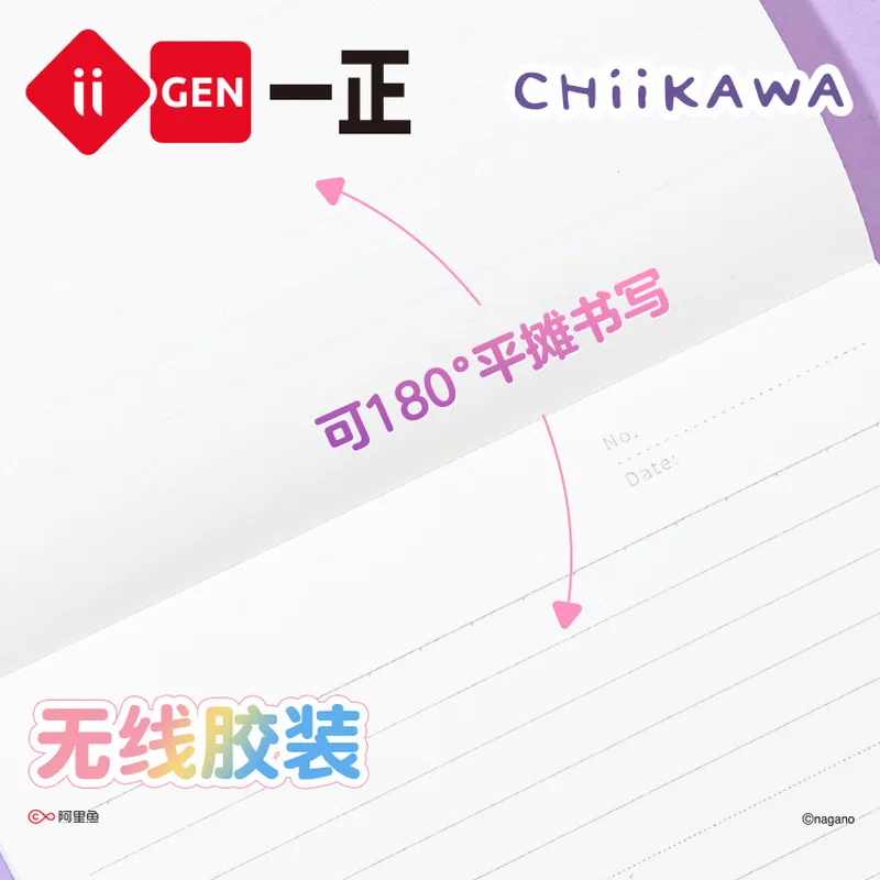 iiGEN Random 6pcs A5 Cartoon Chiikawa Notepad Cute Memo Pad Tearable Writing Notebook For Office School Stationery Supplies