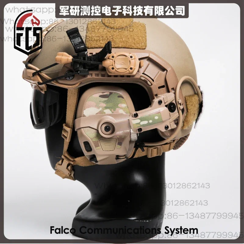 Genuine Amp Camouflage Sticker MC Camouflage Anti-ir