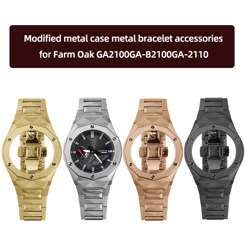 

for Casio Farm Oak GA2100 GA-B2100 GA-2110 series Modified octagonal metal case metal bracelet Men's watch accessories