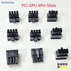 10PCS/Lot GPU 5557 4.2mm 8P 8PIN Male Plug Shell Housing For Computer ATX Graphics Card GPU PCI-E PCIe Power Connector