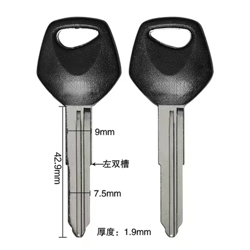 10pcs 43mm Motorcycle Key For Suzuki Magnet Anti-theft Ignition key AN250 AN400 AN650 Burgman Magnetic Sj50 V125G V125S V50AG50