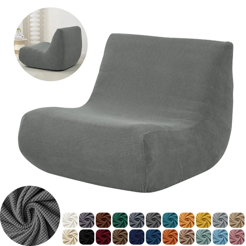 Jacquard Stretch Armless Sofa Cover Living Room Floor Lounge Single Couch Cover All-inclusive Copri Divano Fundas Para Sillones
