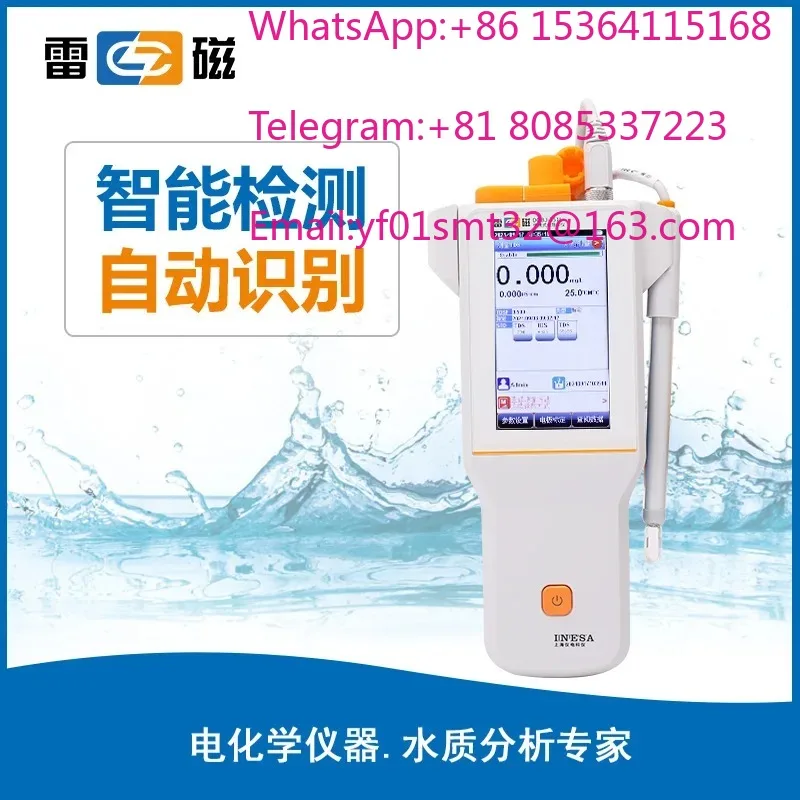 DDBJ-351L Handheld Digital Conductivity Meter Auto Temperature Compensation Data Storage Bluetooth Communication Industrial