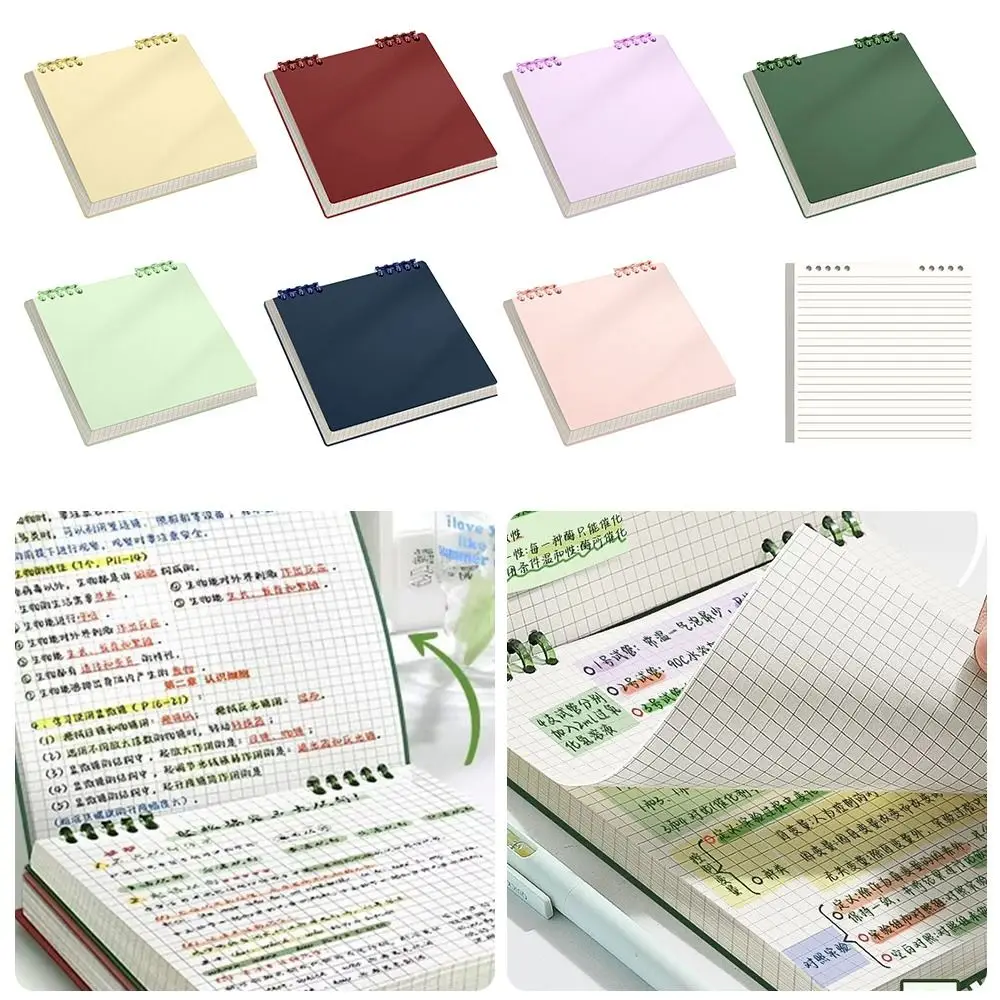 Multifunctional 120 Pages Loose-leaf Notebook Color Detachable Diary Book Grid Inner Pages Flip Up Hand Account Book Gift