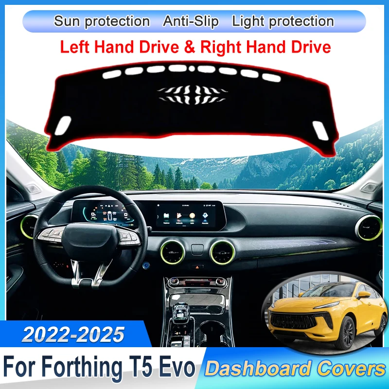 For Forthing T5 Evo Accessory 2022~2025 Car Dashboard Cover Carpet Protection Shade Mat Anti-UV Pad Stickers Auto Accessories