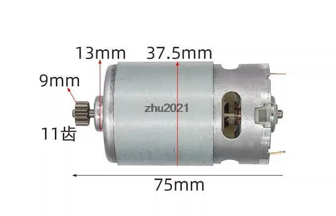 Professional 21V Lithium Drill Motor - 11 Teeth 550 Full Copper Motor - Electric Drill Motor - Lithium Drill Accessories