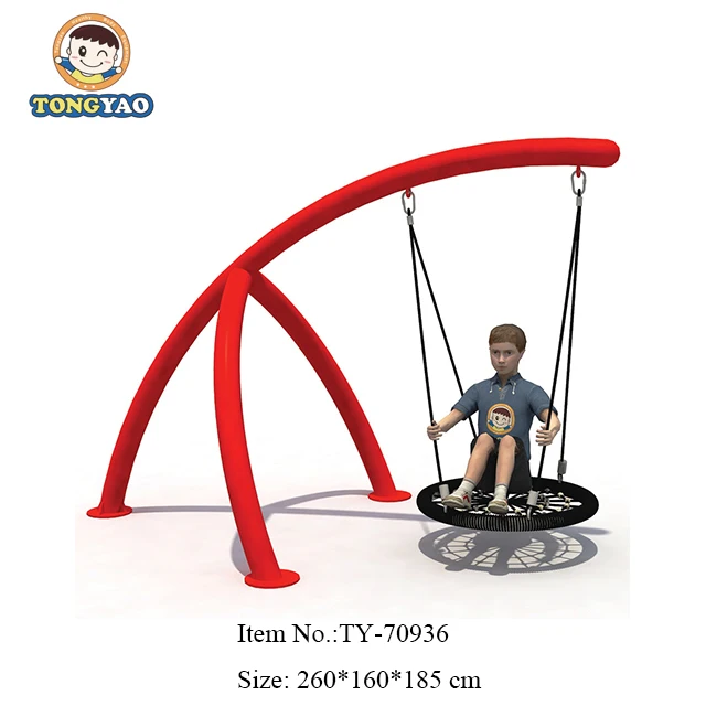 معدات اللياقة البدنية في الحديقة الخارجية، مجموعة أرجوحة لعب الأنبوب المجلفن للأطفال والأطفال