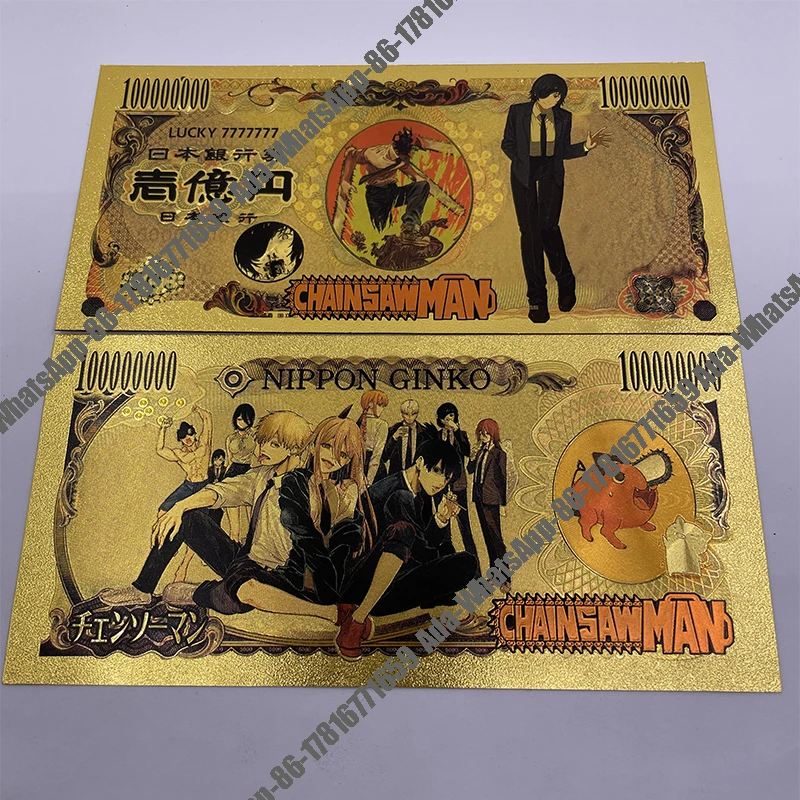 14 Designs We Have More Manga Japanese Classic Anime Chainsaw Man Denji 10000 Yen Gold Banknote for Childhood Memory Collection