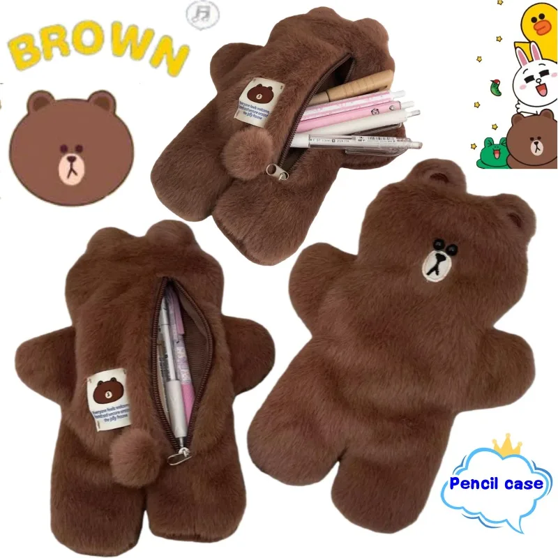 LINE FRIENDS Brown Choco Sally Creative Cartoon Pencil Case Multi-Functional Stationery Bag for Middle and High School Students