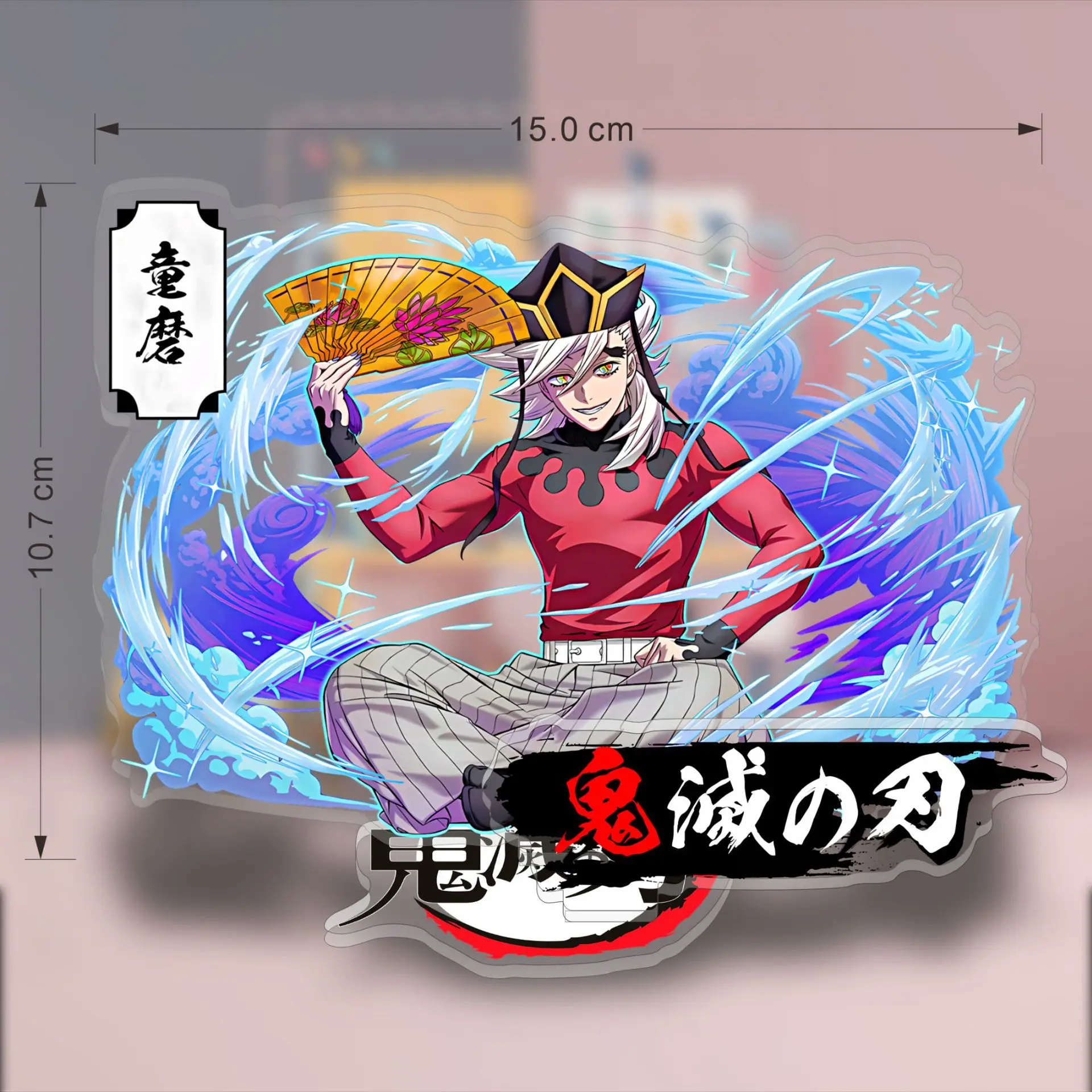 أنيمي شيطان القاتل الاكريليك تقف كيميتسو لا يابا أرقام مانغا التماثيل الرسوم المتحركة المرآب أطقم اللعب ACG الحلي ديكور الهدايا