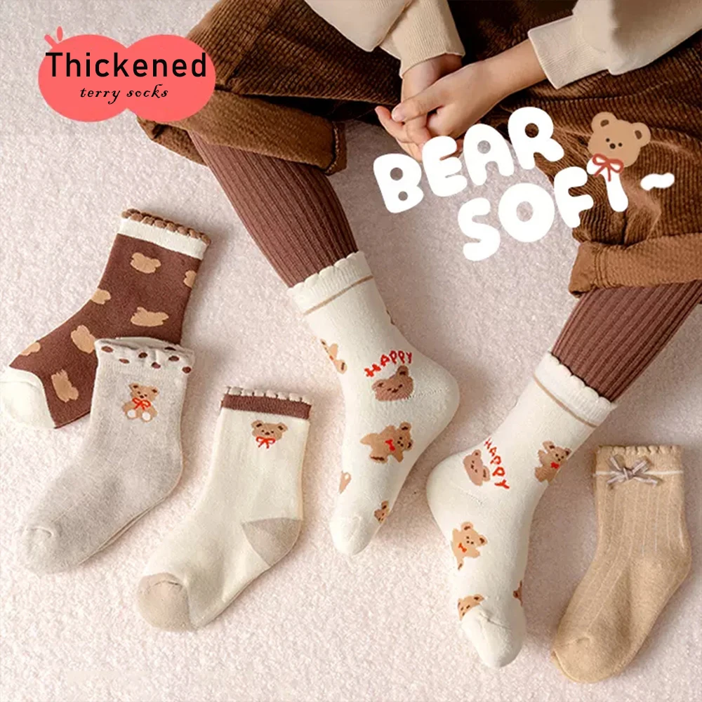 10Pairs 1-14Years Terry Socks For Children Wholesale to Resell Socks Children's Fashion High Elasticity Thickening Socks New