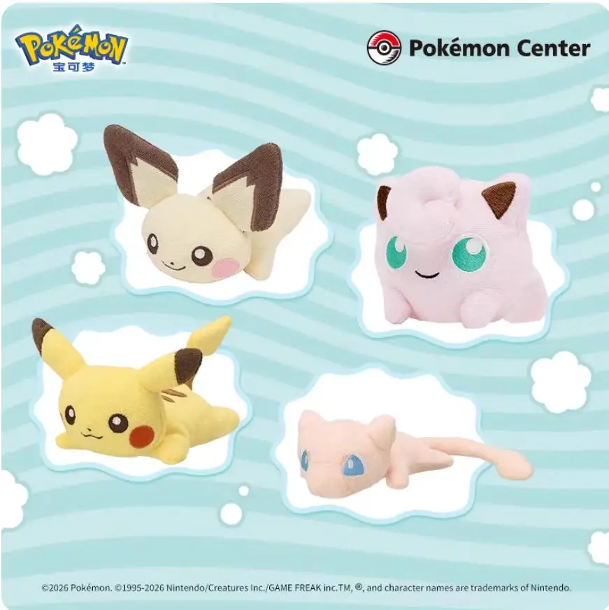 オリジナルポケモンウォッシャブルシリーズぬいぐるみ-ピカチュウ-ピカチュウ-ジグリーパフ-ミュウツー人形