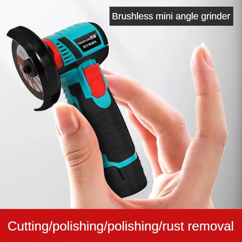 

12V Brushless Angle Grinder 19500RPM Rechargeable Grinding Tool Cordless Polishing Machine Diamond Cutting Grinder Electric Tool