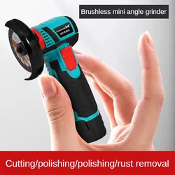 12V Brushless Angle Grinder 19500RPM Rechargeable Grinding Tool Cordless Polishing Machine Diamond Cutting Grinder Electric Tool