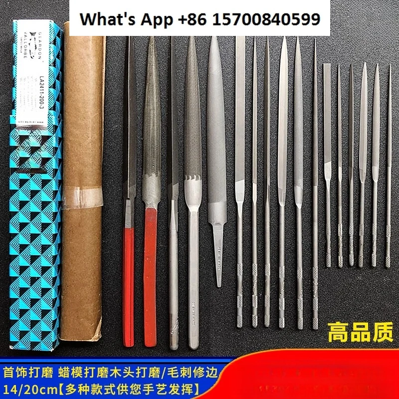 File Small oil gloss file Fine teeth Triangular steel file Semicircular woodworking metal shaping and mold execution