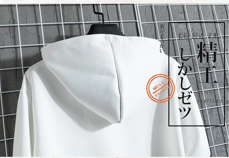 2025년 신상 남성용 2피스 트랙수트 가을 플리스 후디와 조거 팬츠 스포츠웨어 세트 한국 인기 의류 남성용