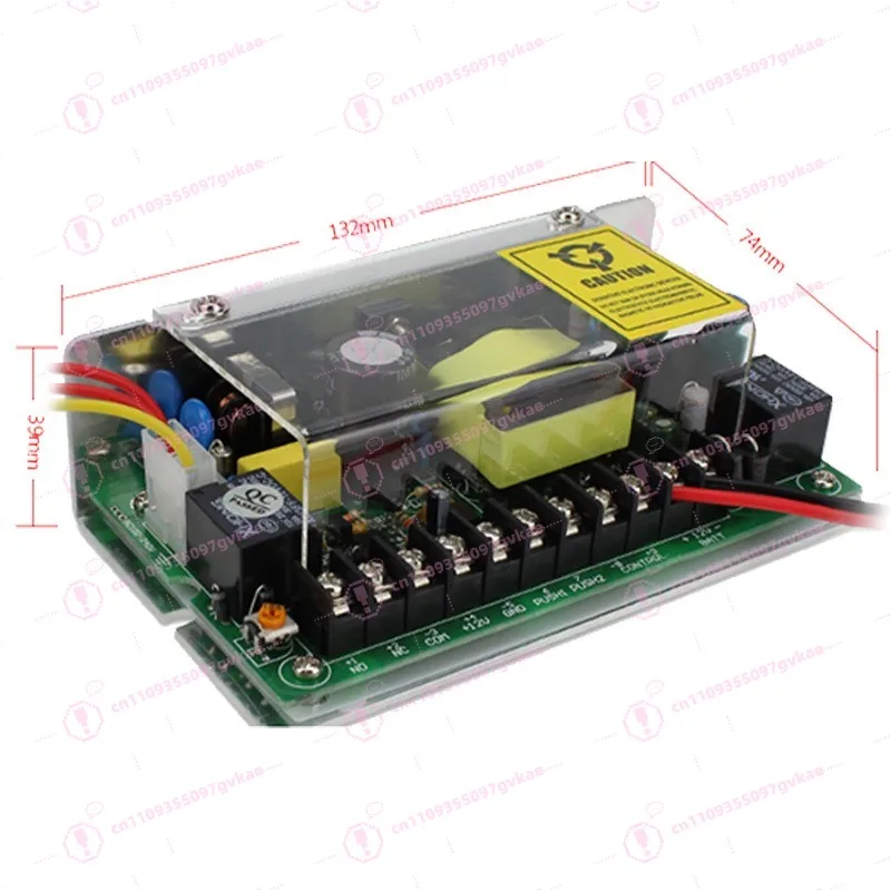 AC-DC 12V 5A Switching Power Supply Module Backup Power Board for Access Control, Charge Discharge Protection, Input 100-240V