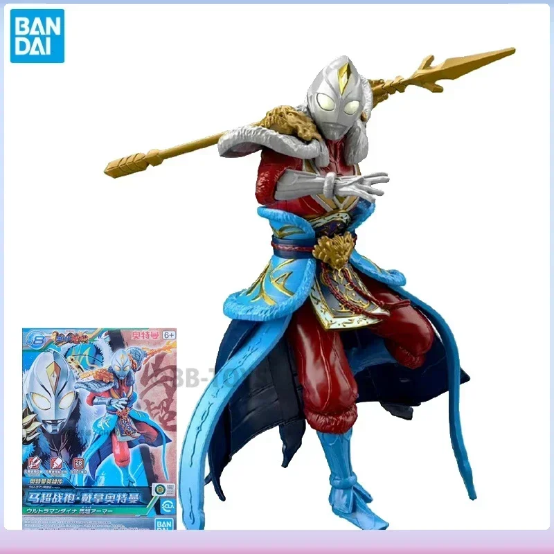 In Stock Bandai Original Ultraman Chronicle Dyna Ma Chao Shirt Standing Anime Action Figure Assembly Model Toys Gifts Collection