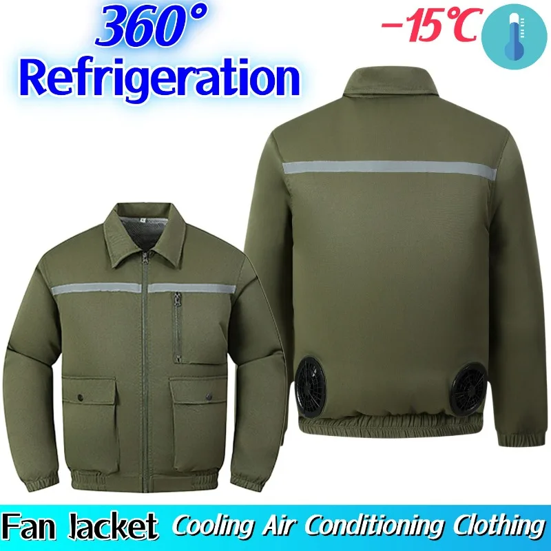 

Мужской комплект: охлаждающая куртка с кондиционированием воздуха, дышащая одежда для походов, рыбалки, кемпинга, с питанием от USB, летняя рабочая одежда