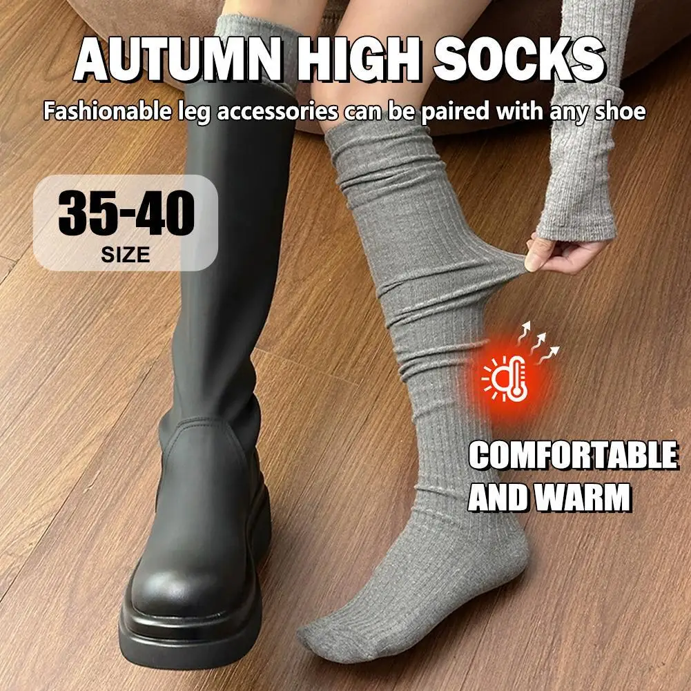 Толстые теплые гольфы до колена